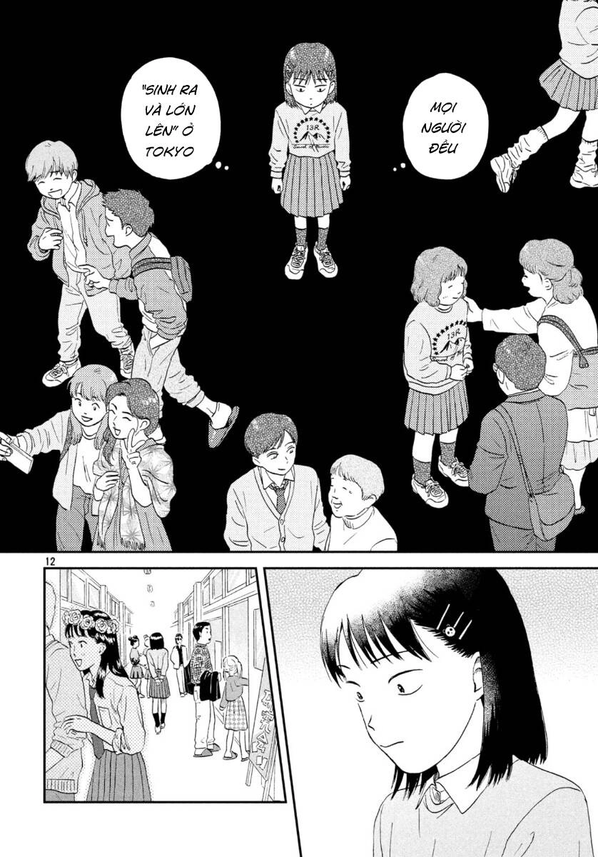 Skip To Loafer Chapter 20 - 15