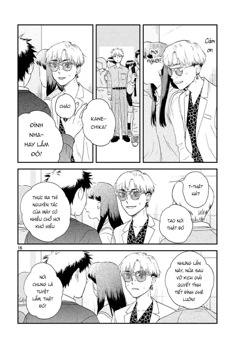 Skip To Loafer Chapter 21 - 19