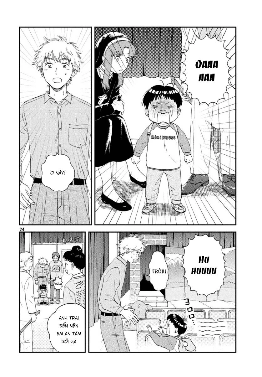 Skip To Loafer Chapter 21 - 27