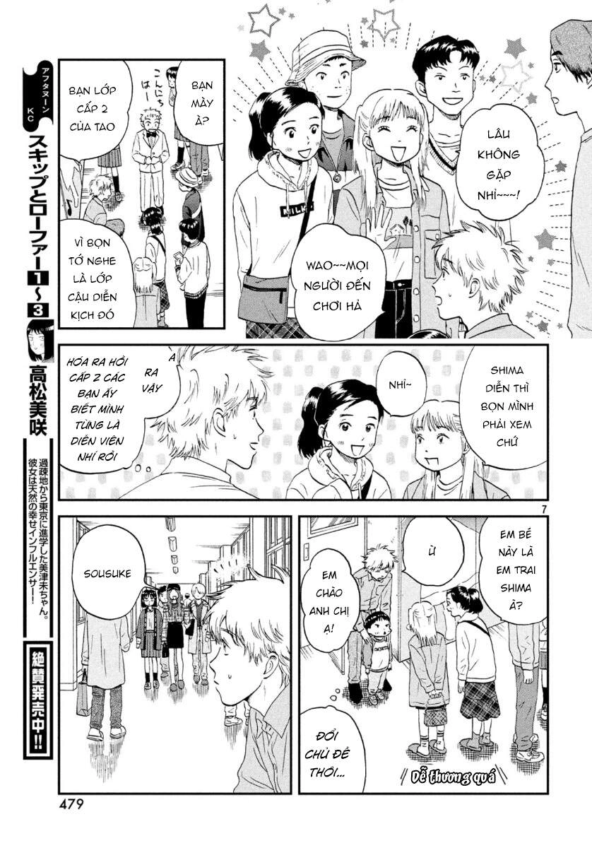 Skip To Loafer Chapter 22 - 10