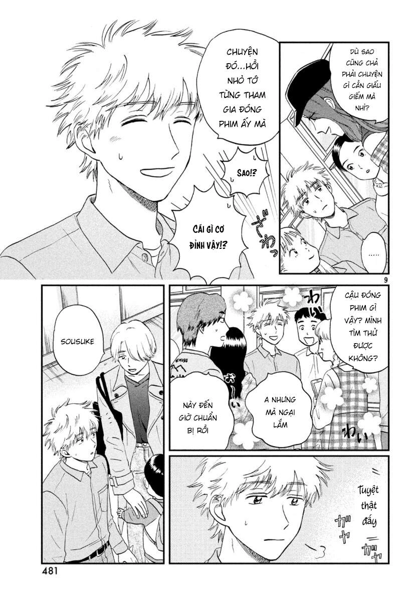 Skip To Loafer Chapter 22 - 12