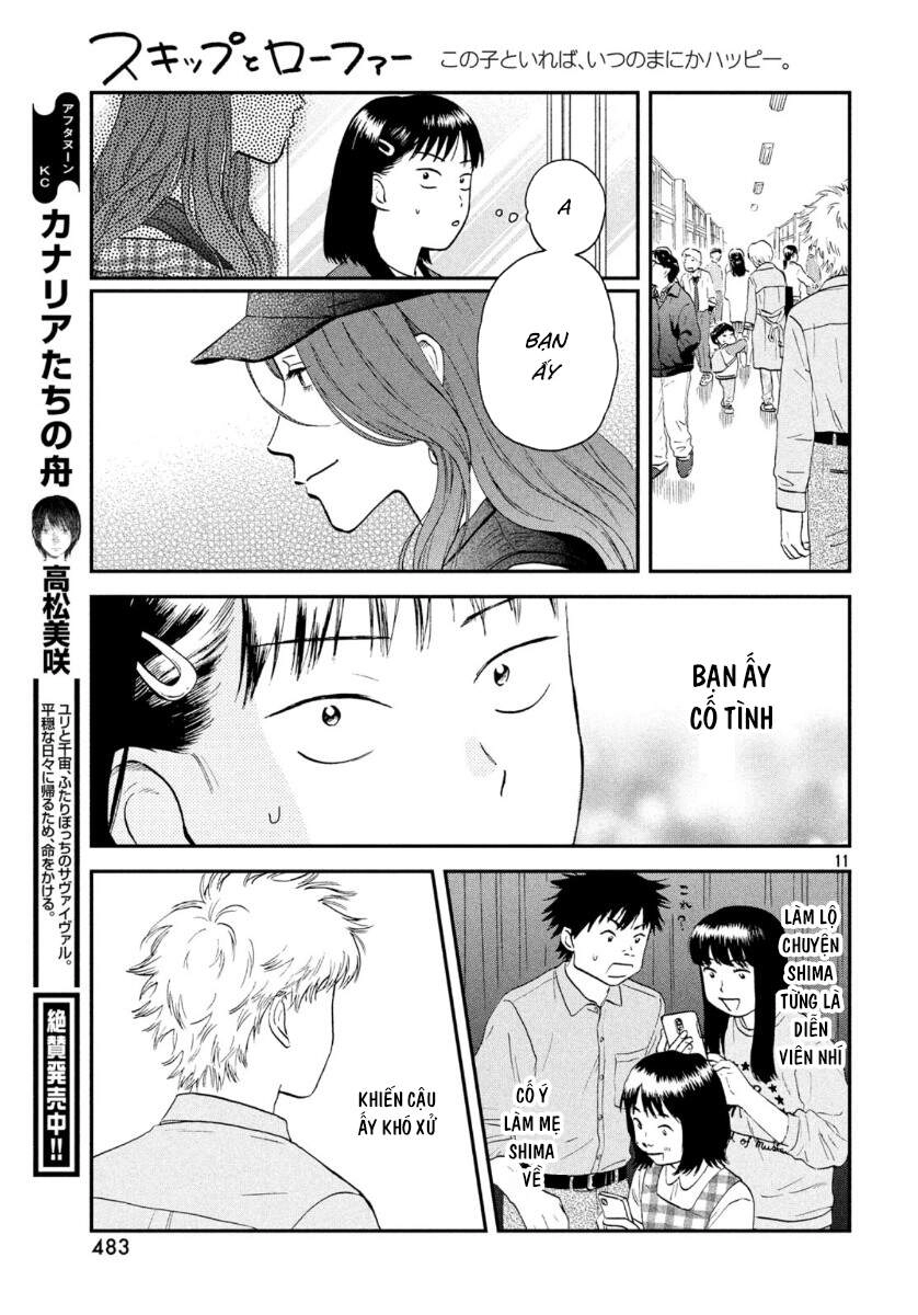 Skip To Loafer Chapter 22 - 14