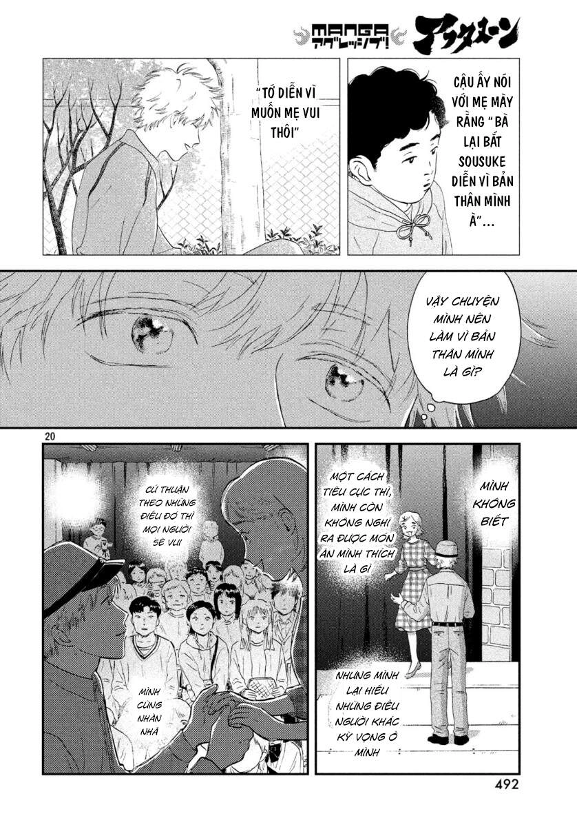 Skip To Loafer Chapter 22 - 23