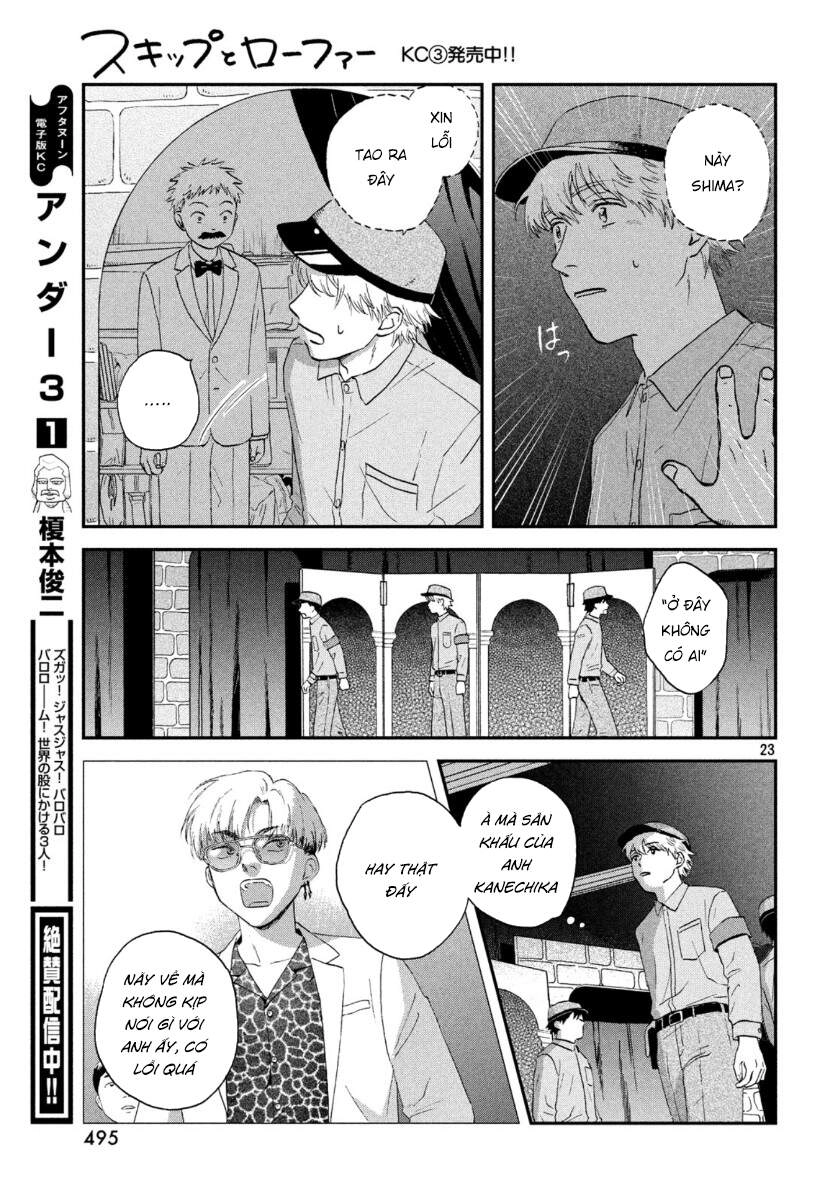 Skip To Loafer Chapter 22 - 26