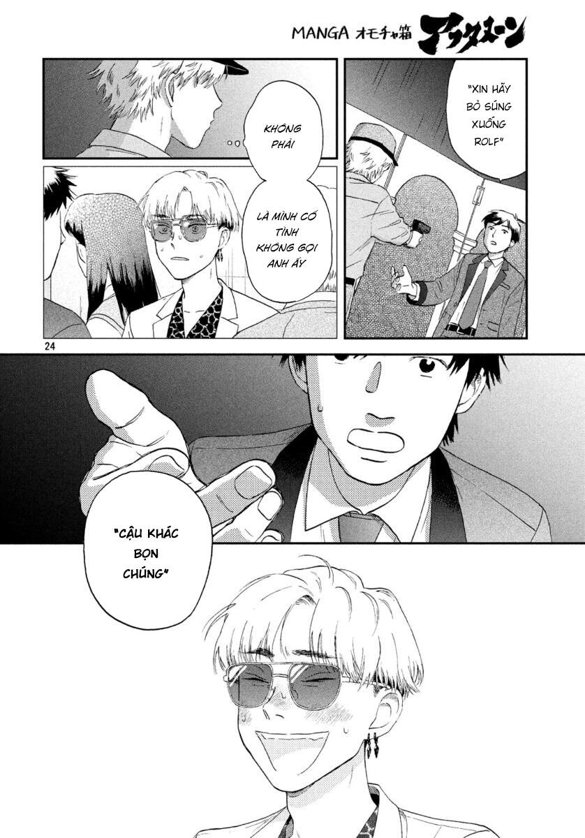 Skip To Loafer Chapter 22 - 27