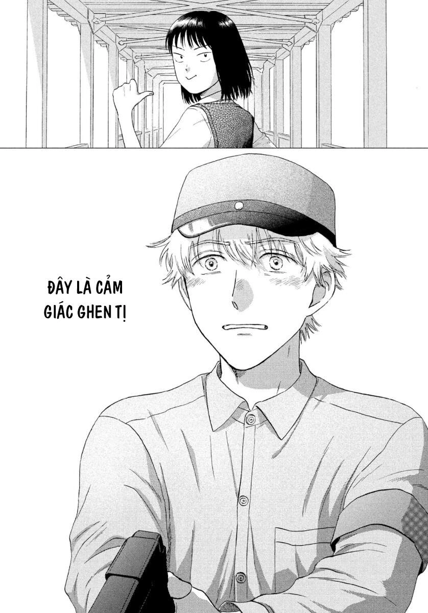 Skip To Loafer Chapter 22 - 29