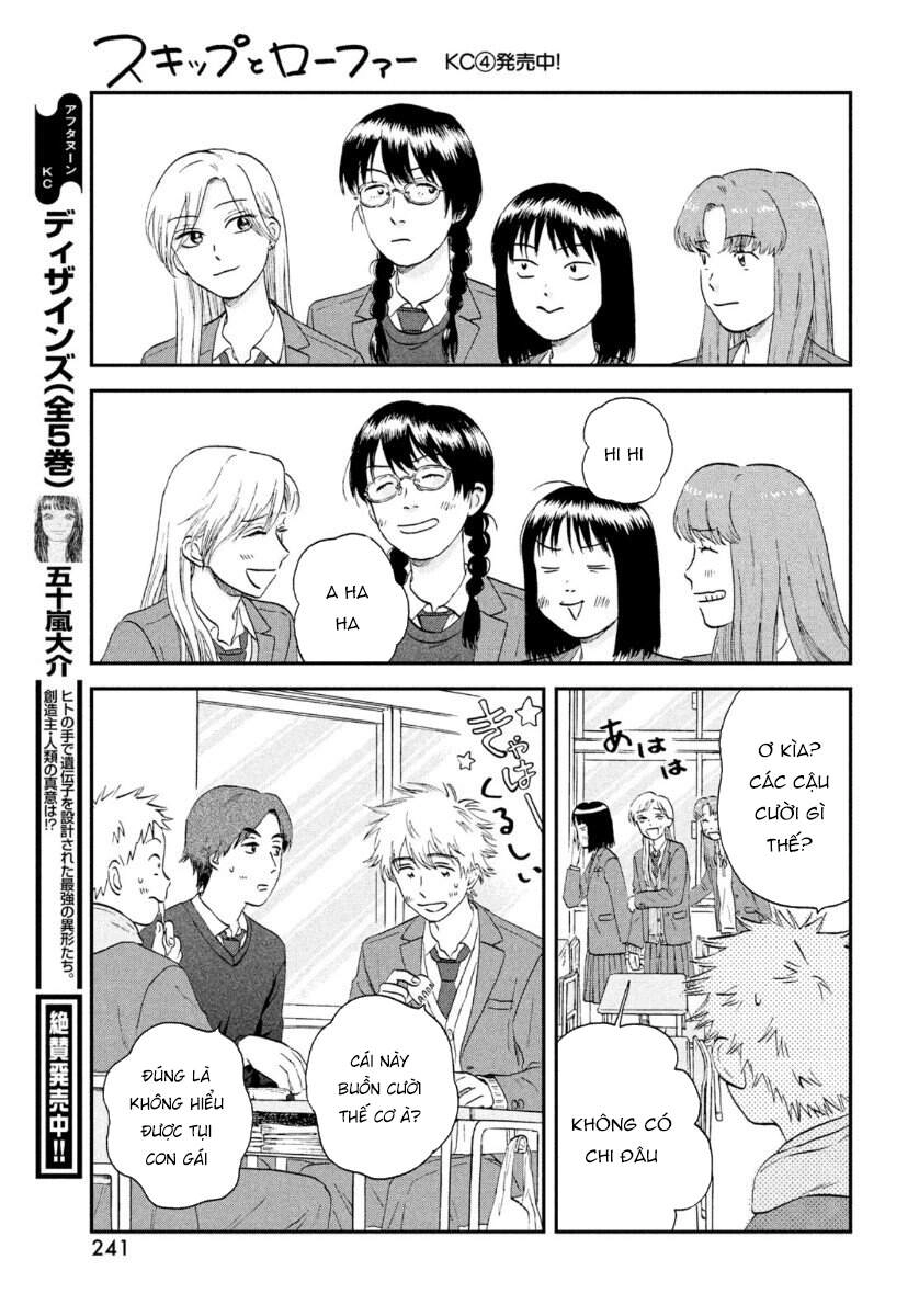 Skip To Loafer Chapter 24 - 14