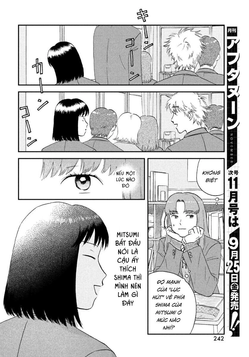 Skip To Loafer Chapter 24 - 15