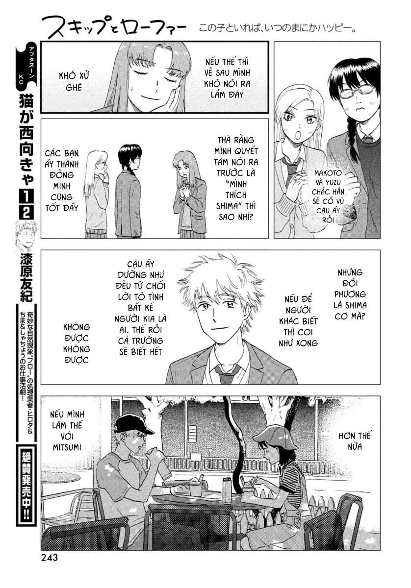 Skip To Loafer Chapter 24 - 16