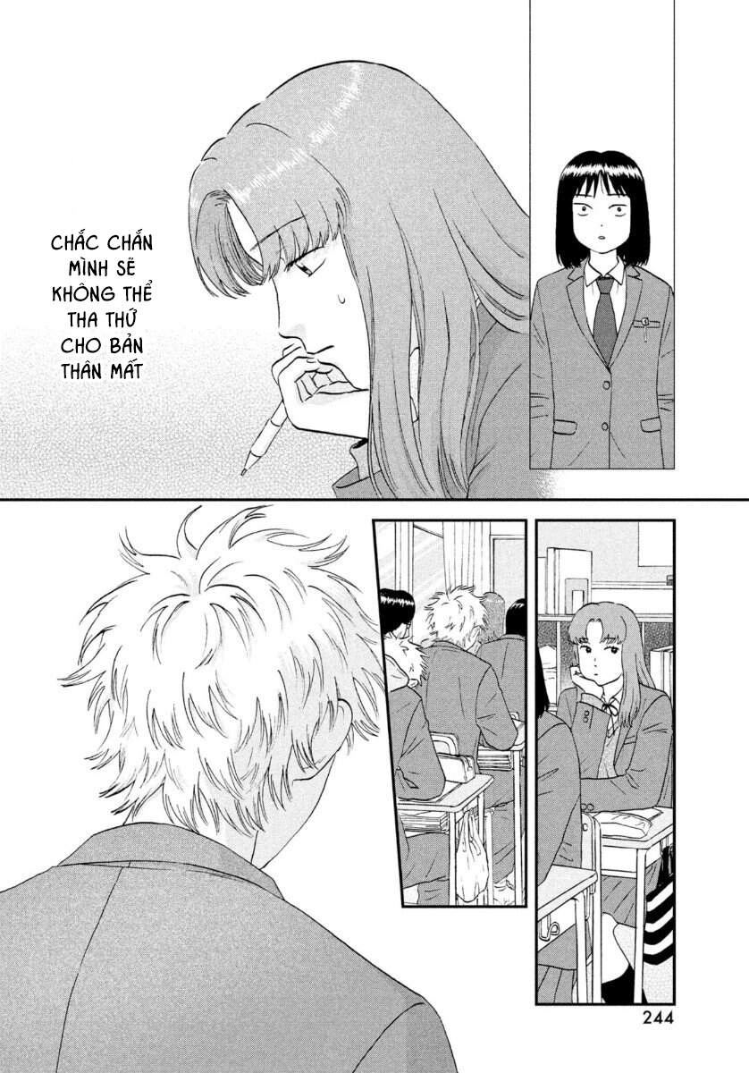 Skip To Loafer Chapter 24 - 17