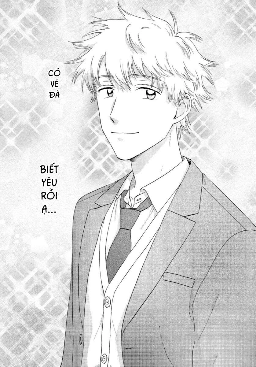 Skip To Loafer Chapter 25 - 5