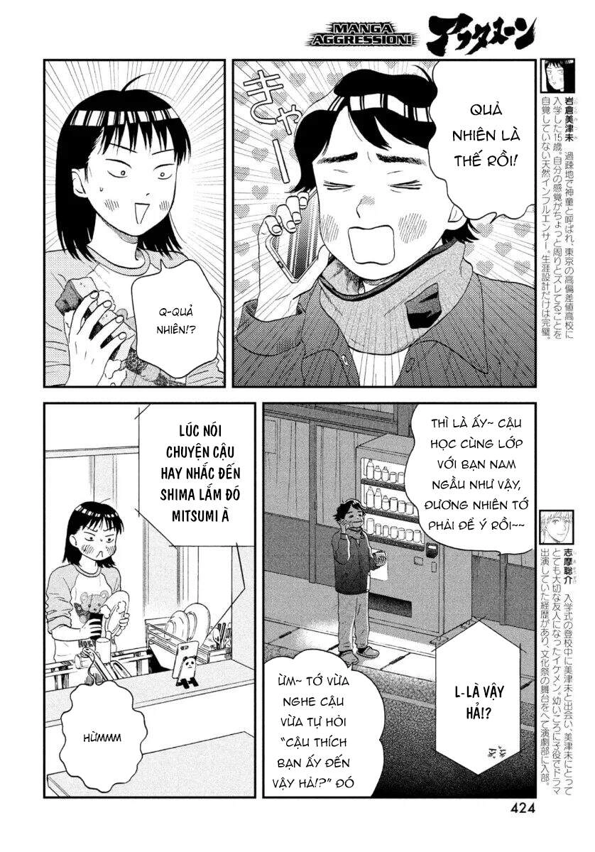 Skip To Loafer Chapter 25 - 6