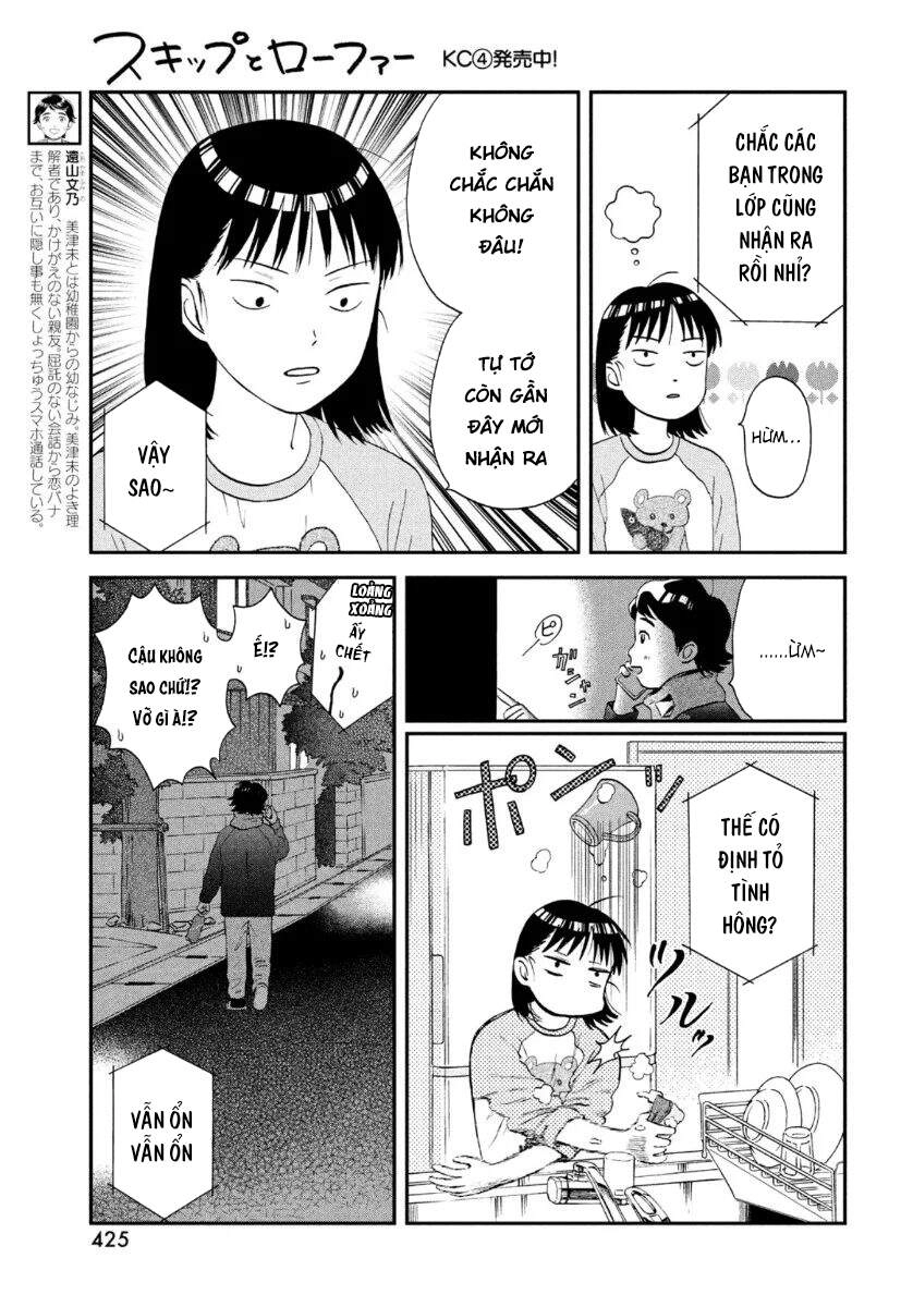 Skip To Loafer Chapter 25 - 7