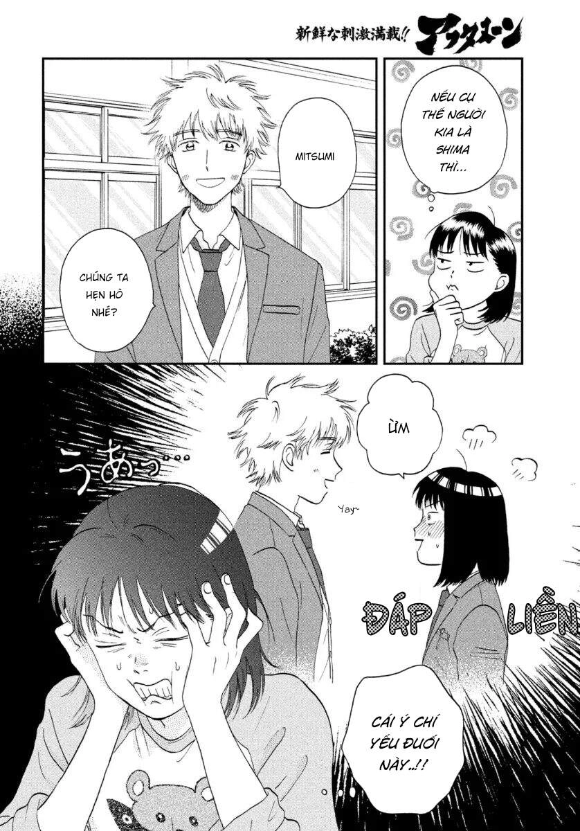 Skip To Loafer Chapter 25 - 12