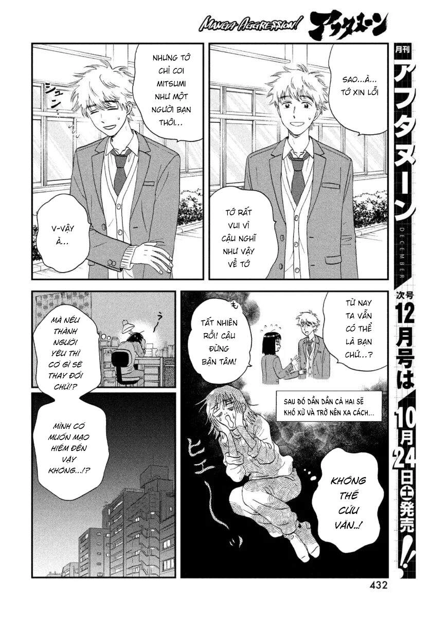 Skip To Loafer Chapter 25 - 14