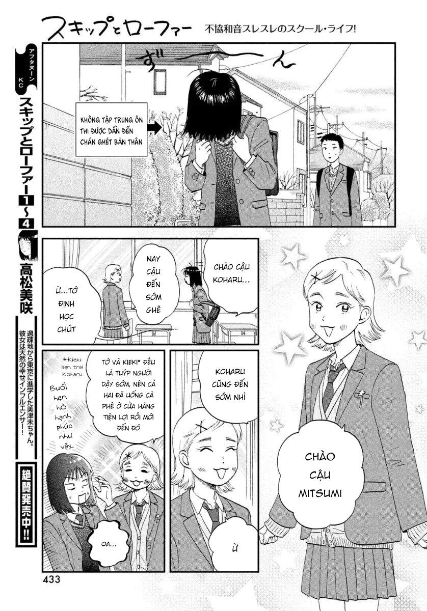 Skip To Loafer Chapter 25 - 15