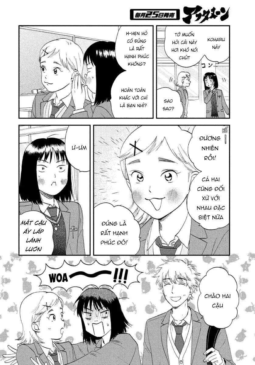 Skip To Loafer Chapter 25 - 16