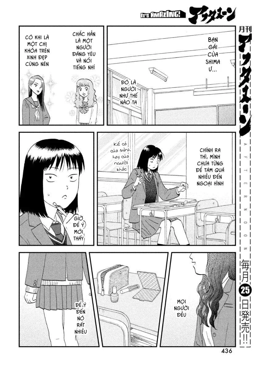 Skip To Loafer Chapter 25 - 18