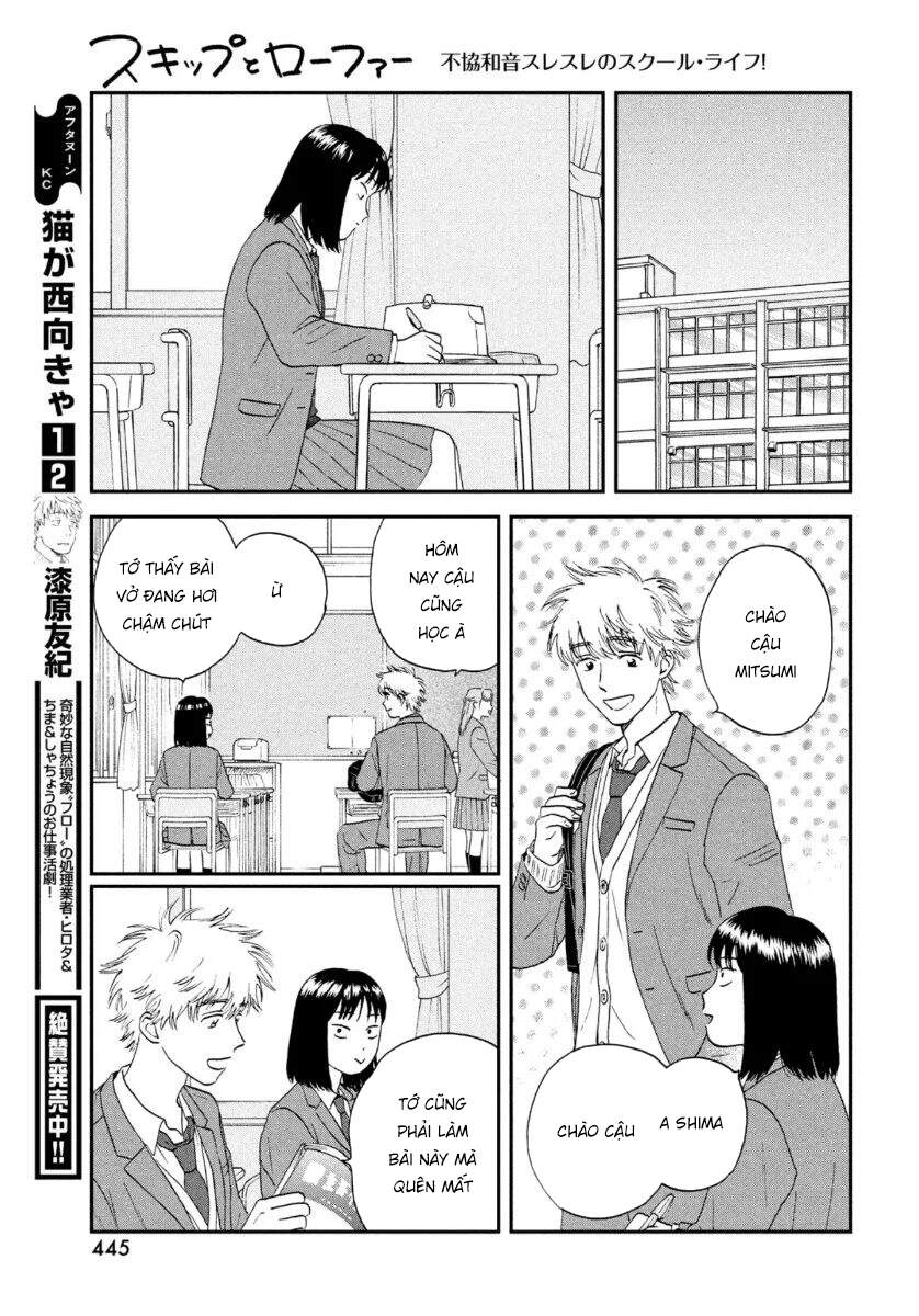 Skip To Loafer Chapter 25 - 27