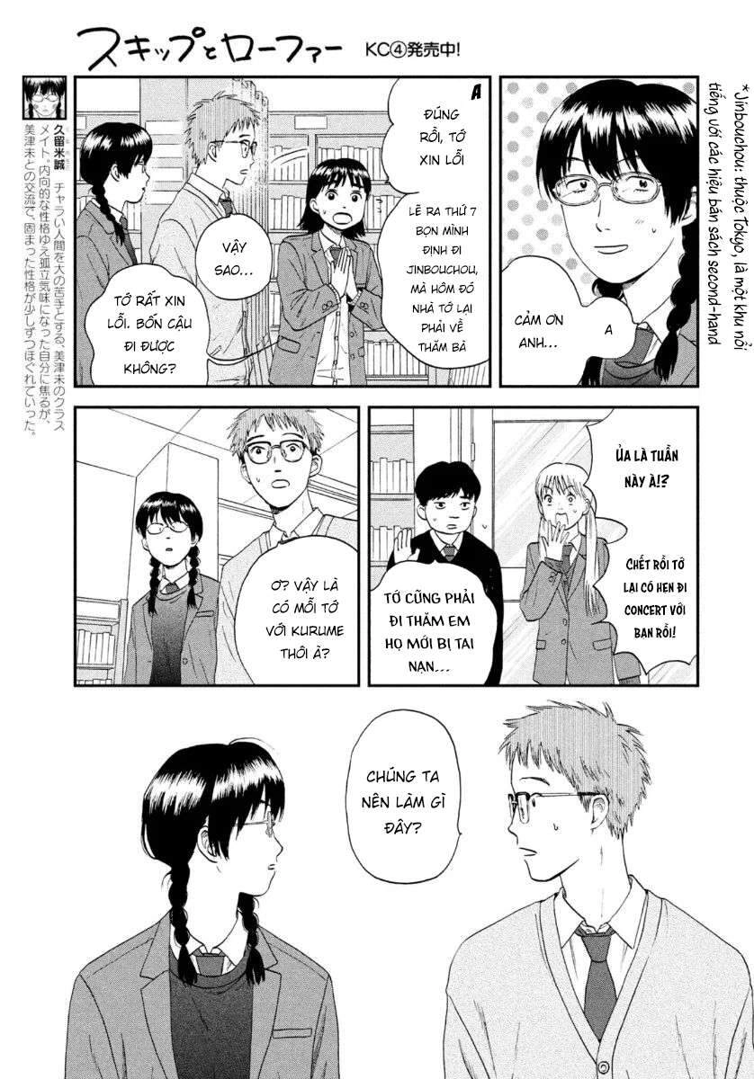 Skip To Loafer Chapter 26 - 5