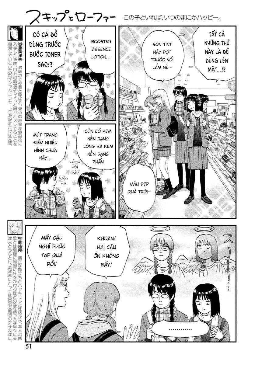 Skip To Loafer Chapter 26 - 7