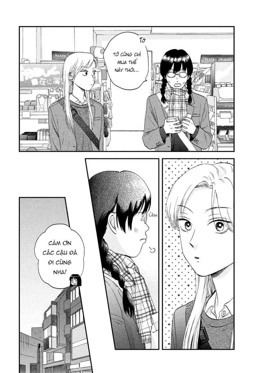 Skip To Loafer Chapter 26 - 10