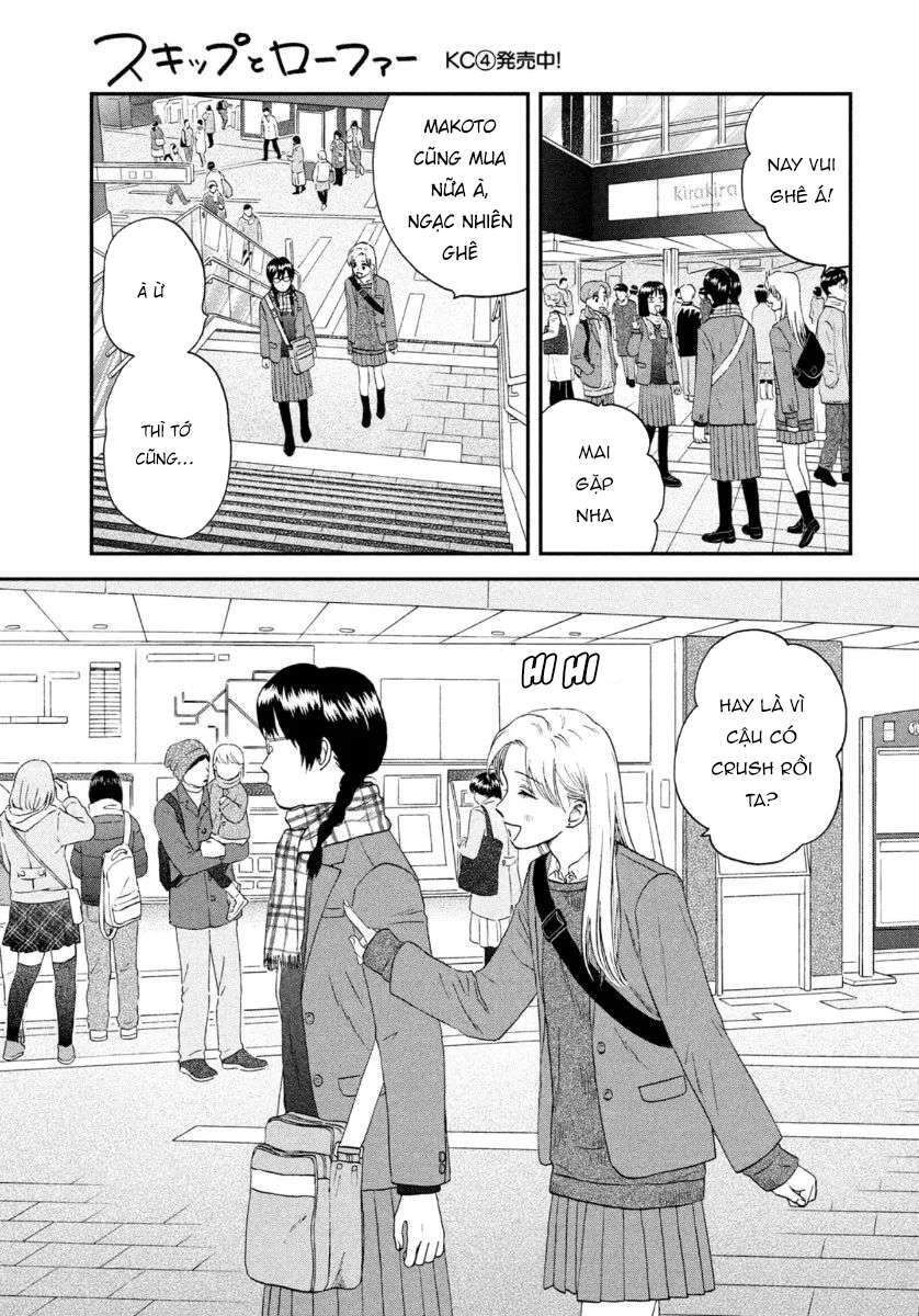 Skip To Loafer Chapter 26 - 11