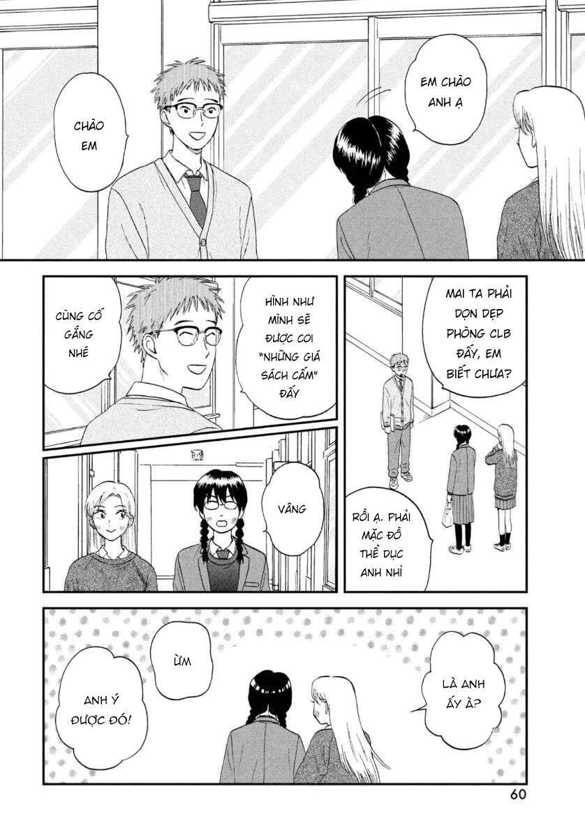 Skip To Loafer Chapter 26 - 16