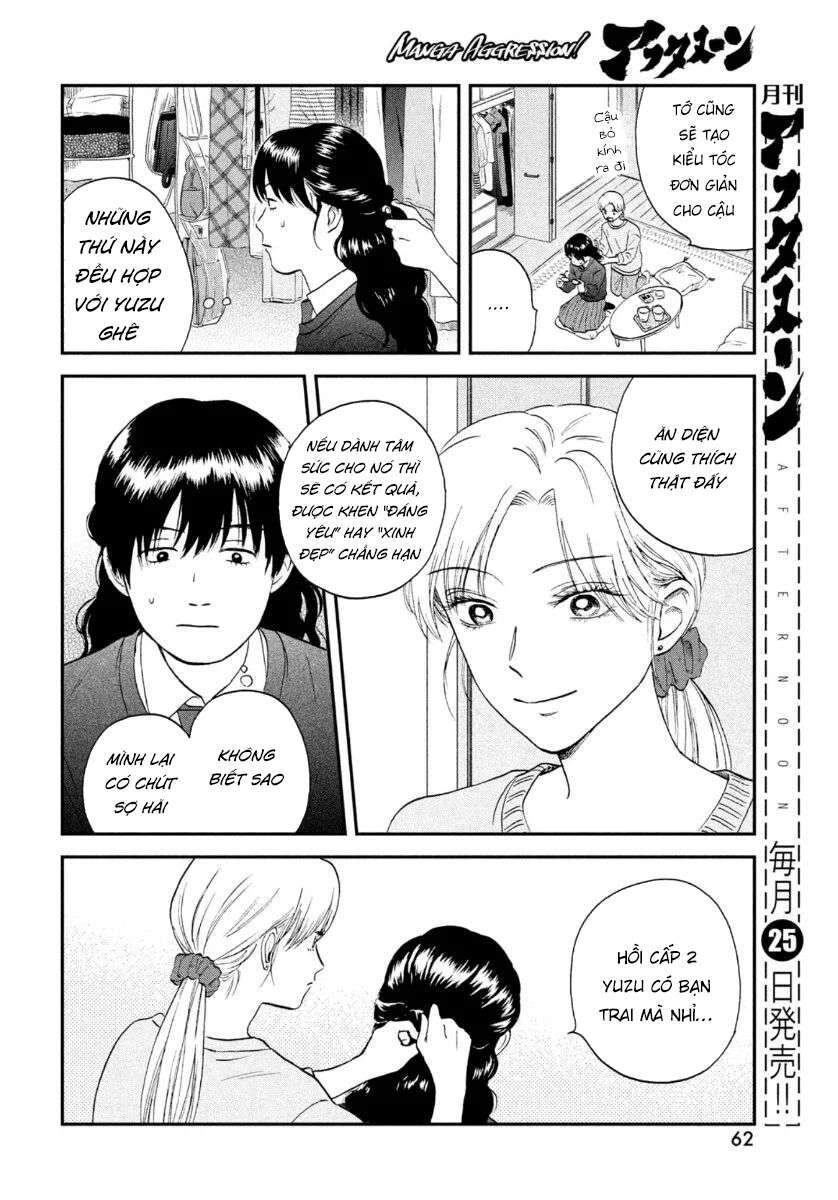 Skip To Loafer Chapter 26 - 18