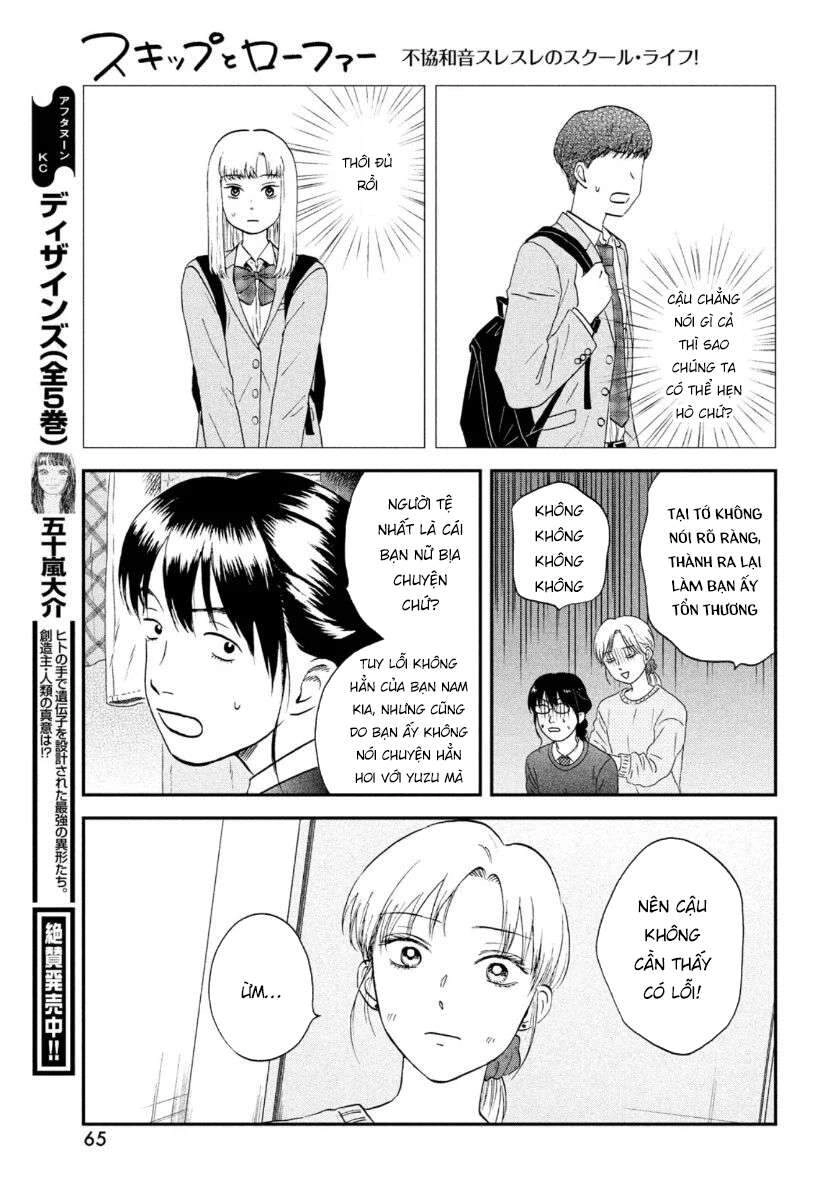 Skip To Loafer Chapter 26 - 21