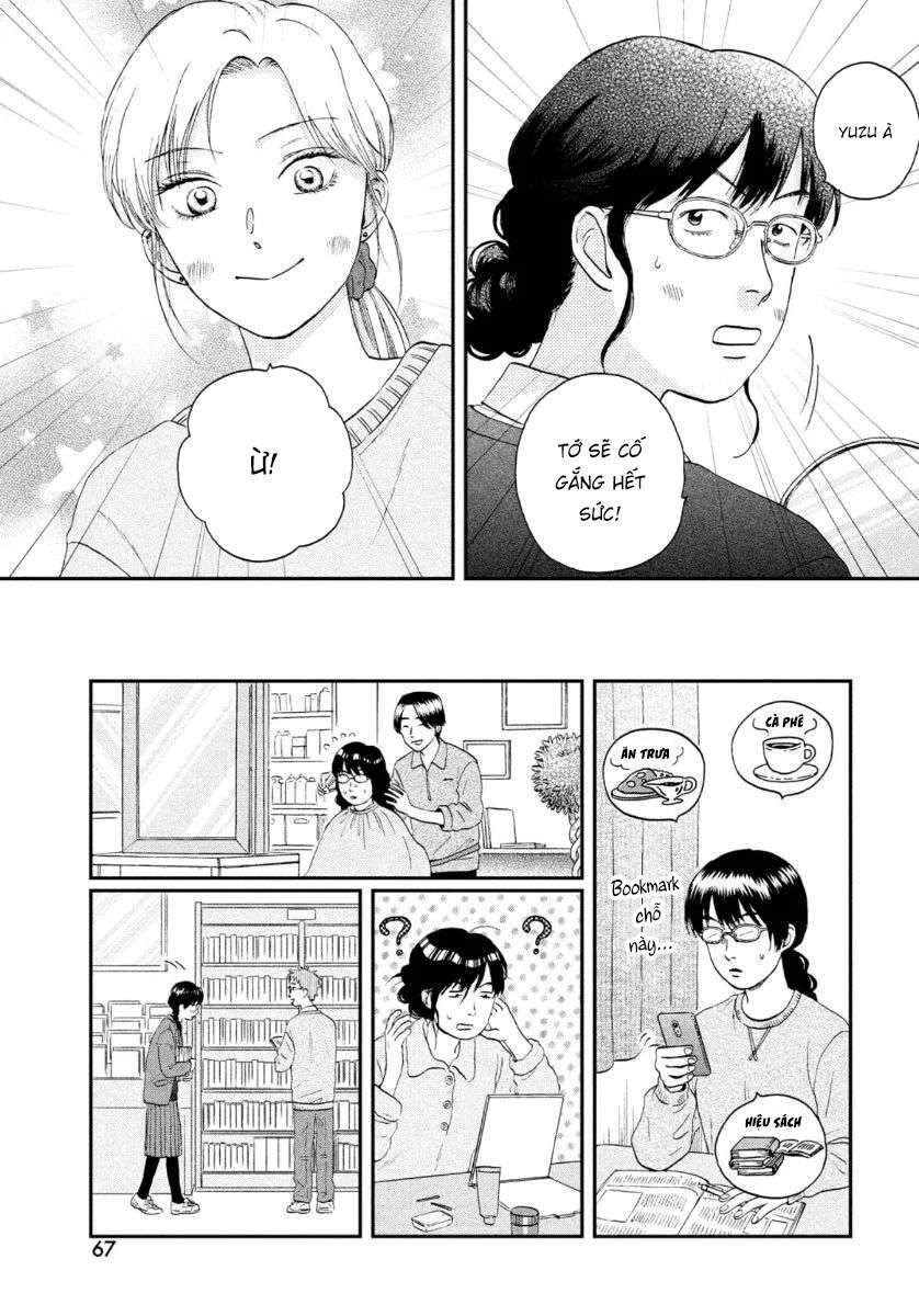 Skip To Loafer Chapter 26 - 23