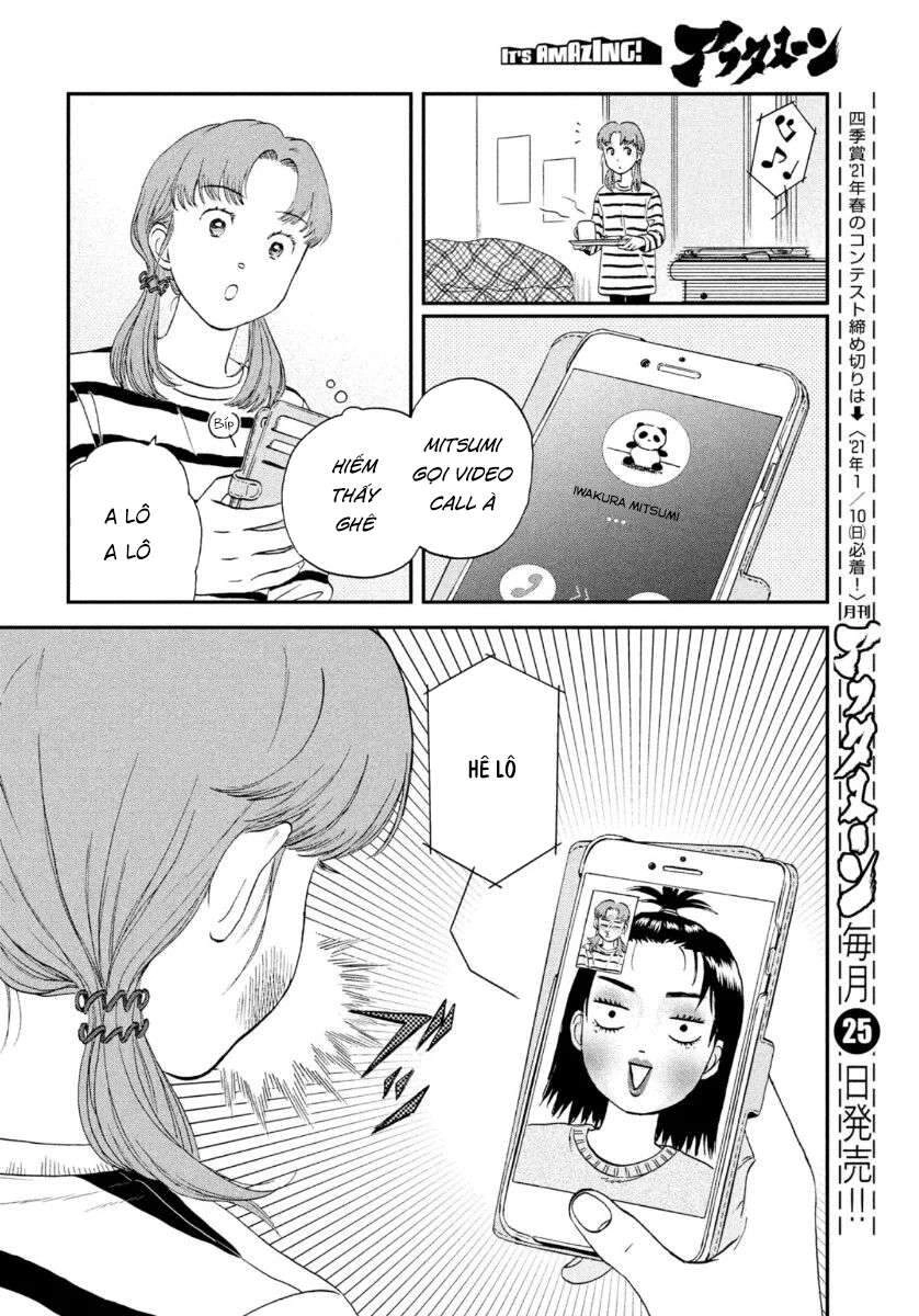 Skip To Loafer Chapter 26 - 26