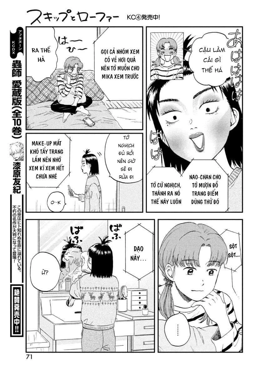 Skip To Loafer Chapter 26 - 27