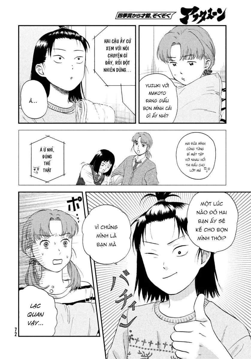 Skip To Loafer Chapter 26 - 28