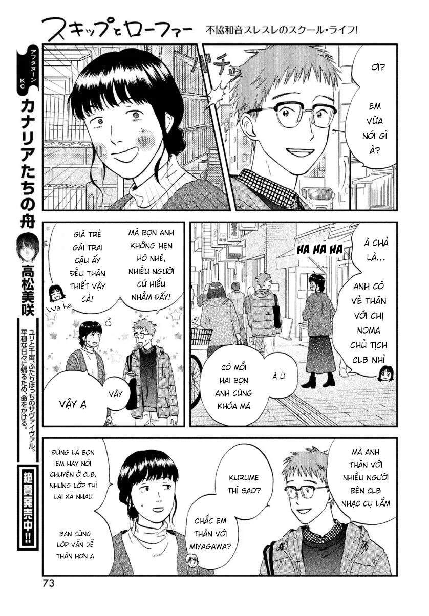 Skip To Loafer Chapter 27 - 9