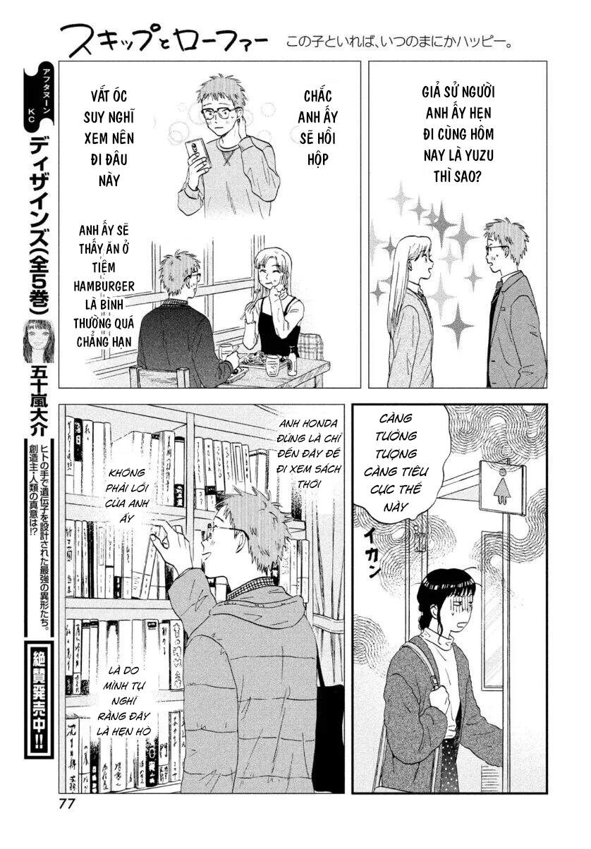 Skip To Loafer Chapter 27 - 13