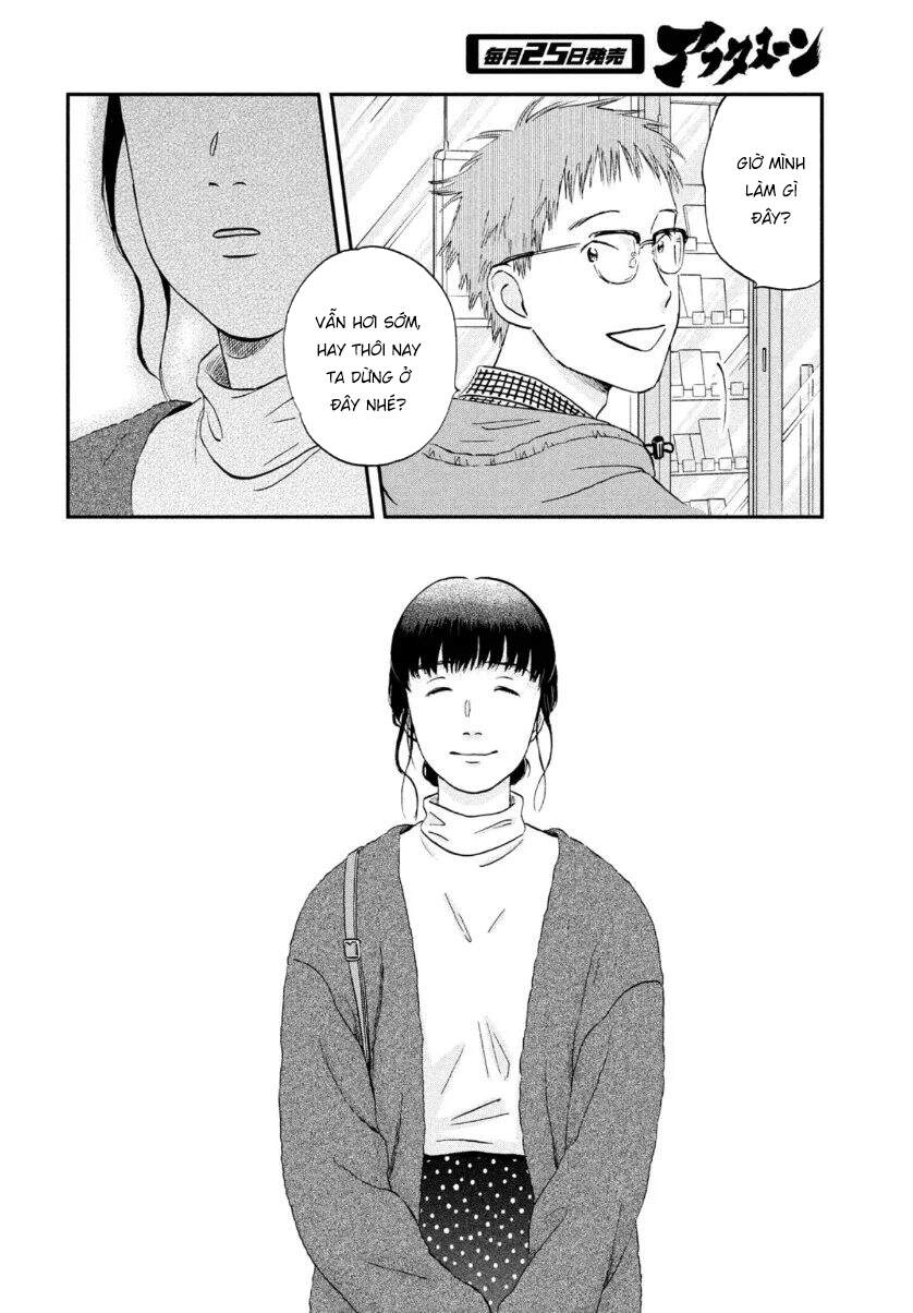 Skip To Loafer Chapter 27 - 18