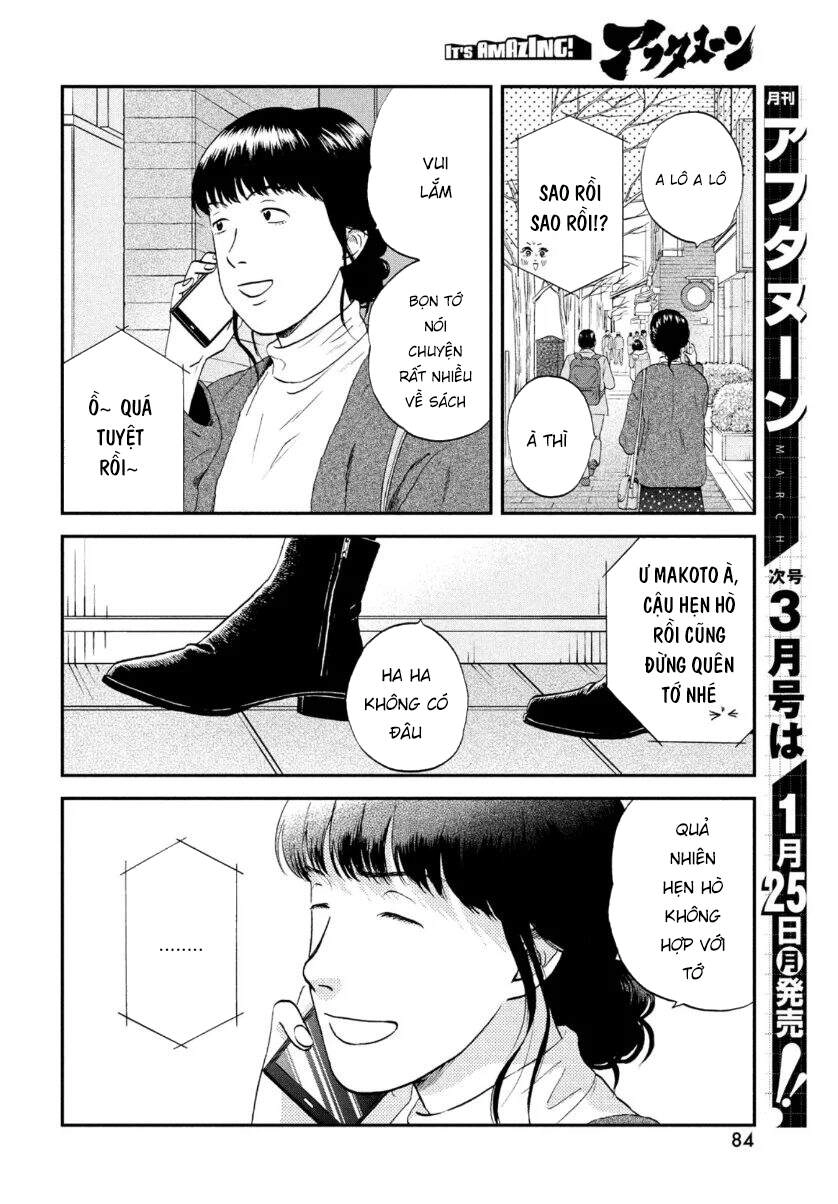 Skip To Loafer Chapter 27 - 20