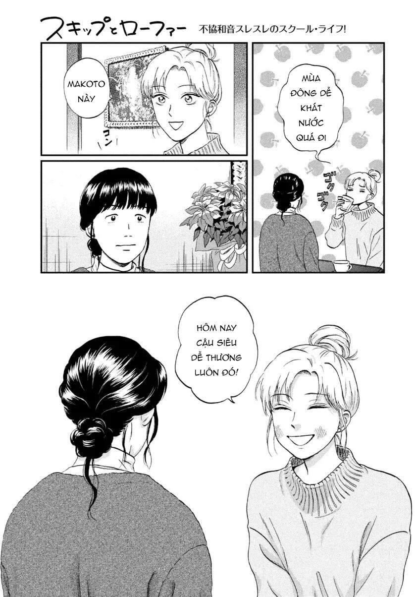 Skip To Loafer Chapter 27 - 23