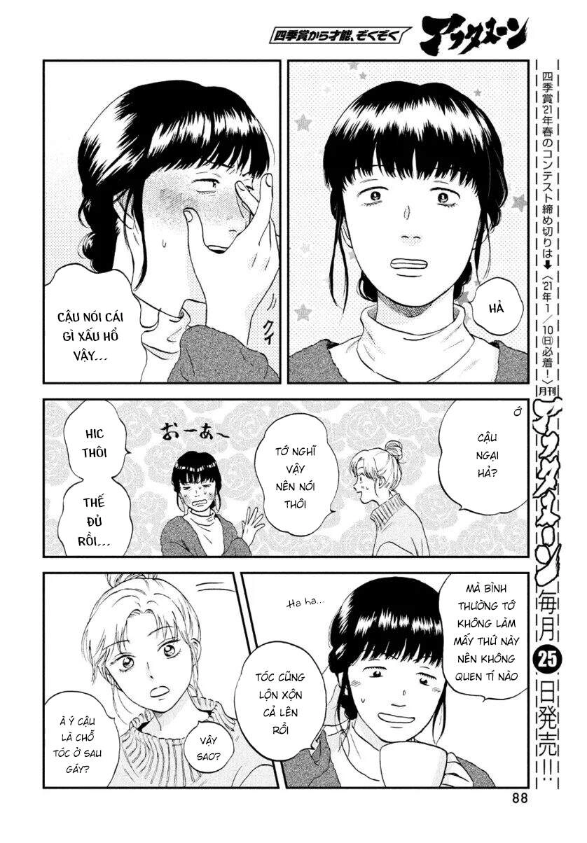 Skip To Loafer Chapter 27 - 24