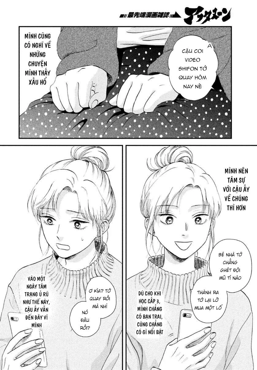 Skip To Loafer Chapter 27 - 26