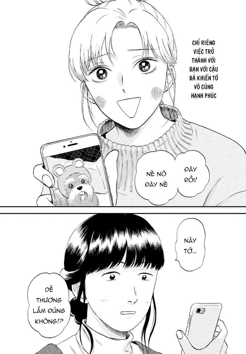 Skip To Loafer Chapter 27 - 27