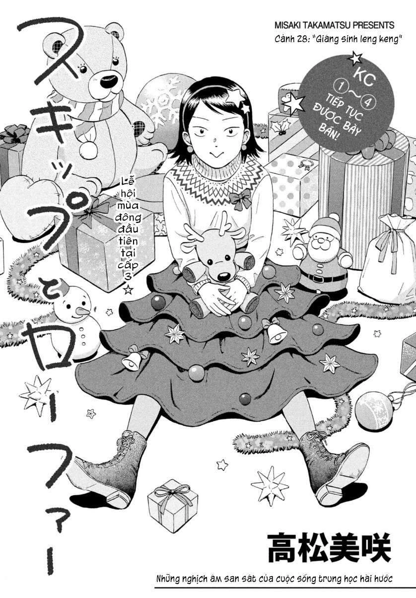 Skip To Loafer Chapter 28 - 3