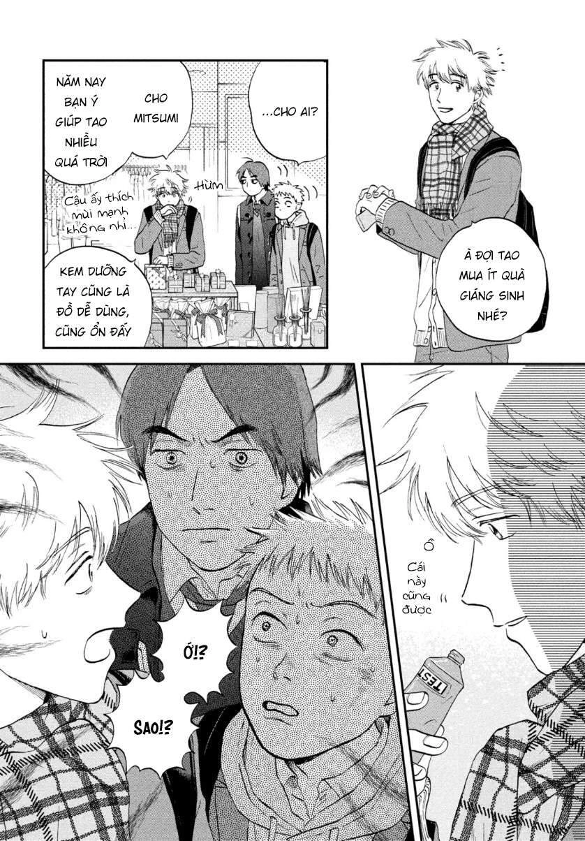 Skip To Loafer Chapter 28 - 10