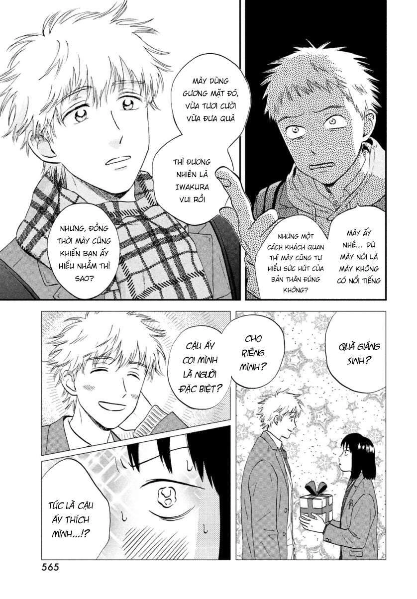 Skip To Loafer Chapter 28 - 13