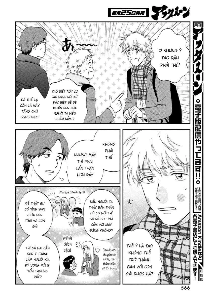 Skip To Loafer Chapter 28 - 14