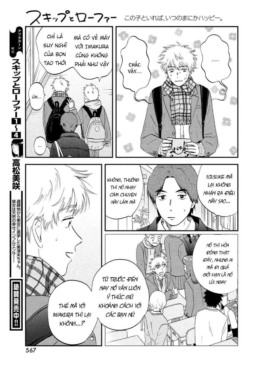 Skip To Loafer Chapter 28 - 15