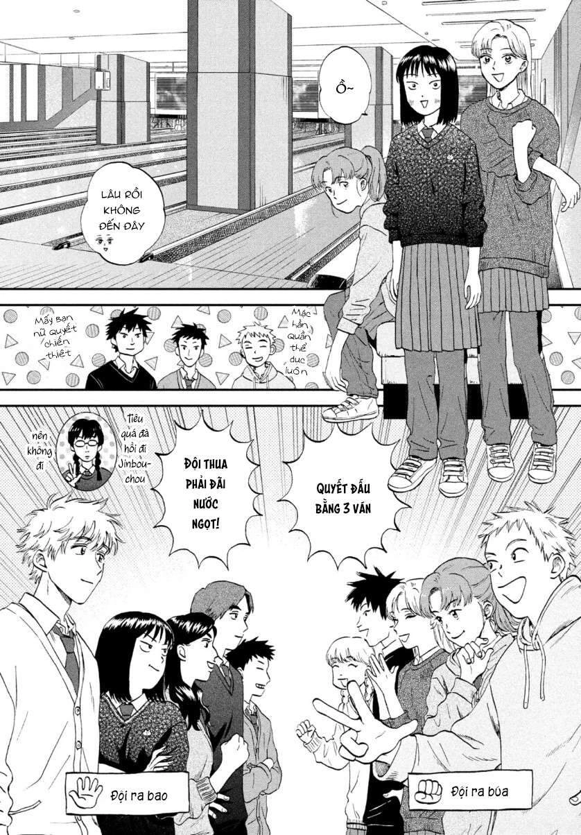 Skip To Loafer Chapter 28 - 17