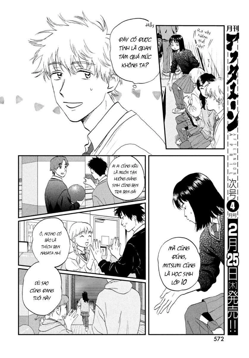 Skip To Loafer Chapter 28 - 20