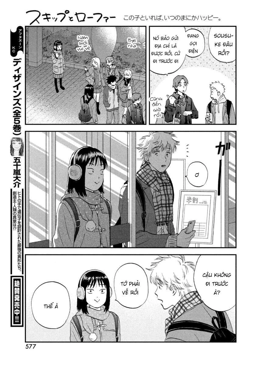 Skip To Loafer Chapter 28 - 25